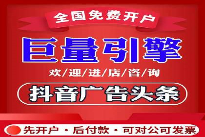案例分享：百度推广助力企业提升品牌影响力